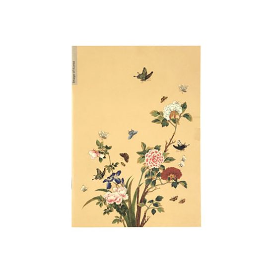 고급스럽고 깔끔한 전통 민화노트 3종