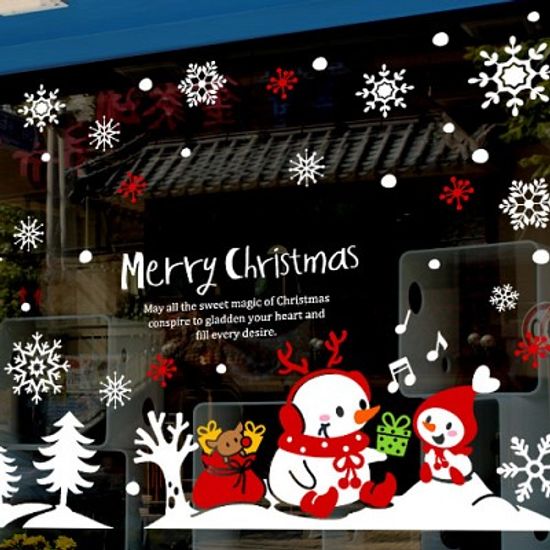 사랑을 전하는 크리스마스 선물 (대형)