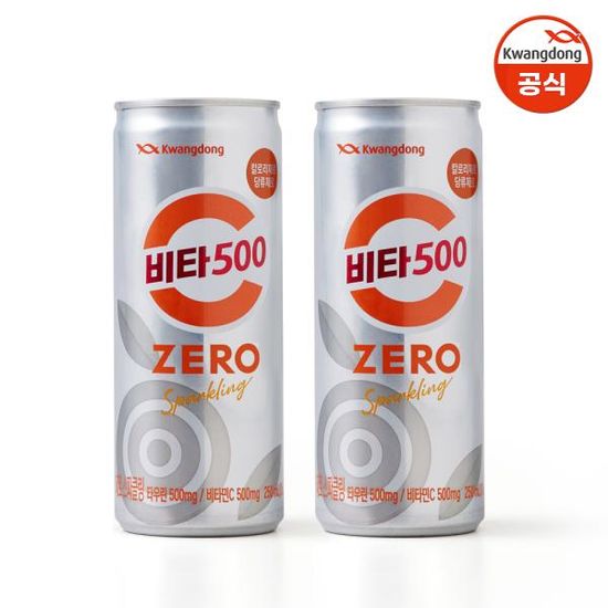 광동 비타500 제로 zero 스파클링 250ml x 48캔