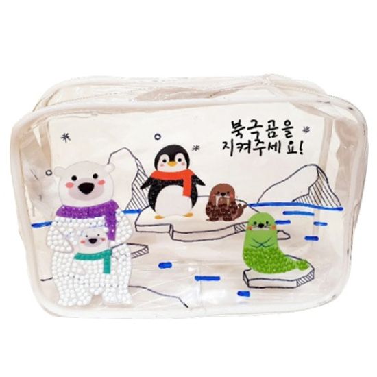 보석십자수 북극곰 투명파우치