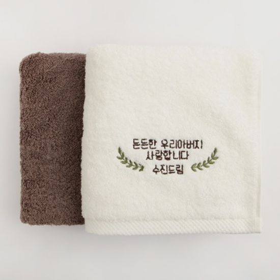 [주문제작]세면타월송월 반리스