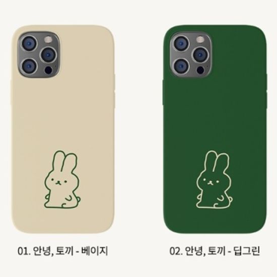 안녕, 토끼 / 폰케이스