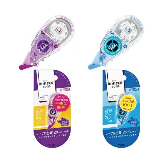 플러스 미니 수정테이프-쁘띠 WH-81 2.5mm+5mm 1개씩
