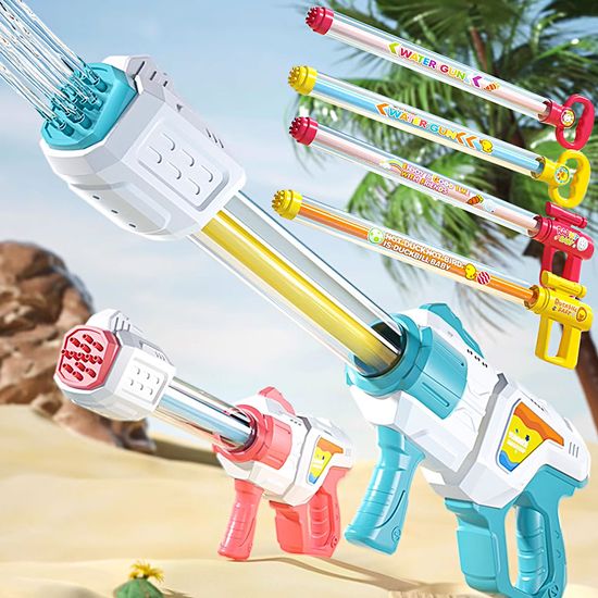 스포이드 스틱 주사기 물총 워터건 해변 야외 물놀이