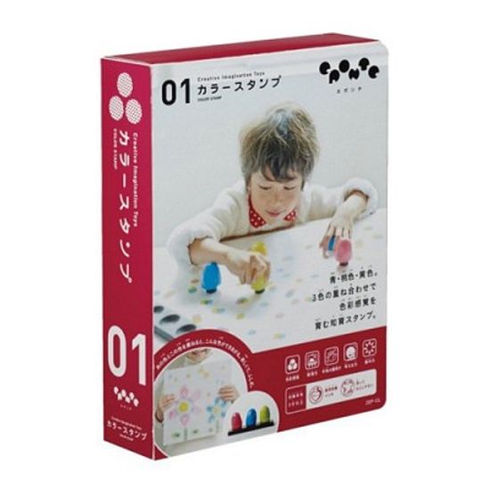 에폰떼 컬러스탬프 step01