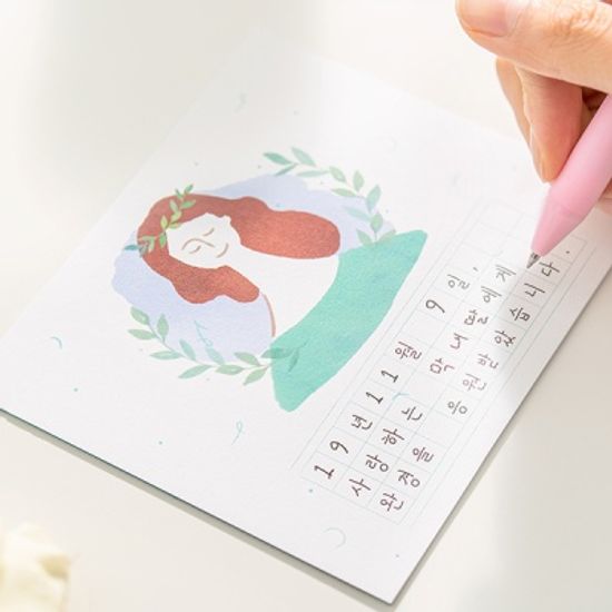완경박스