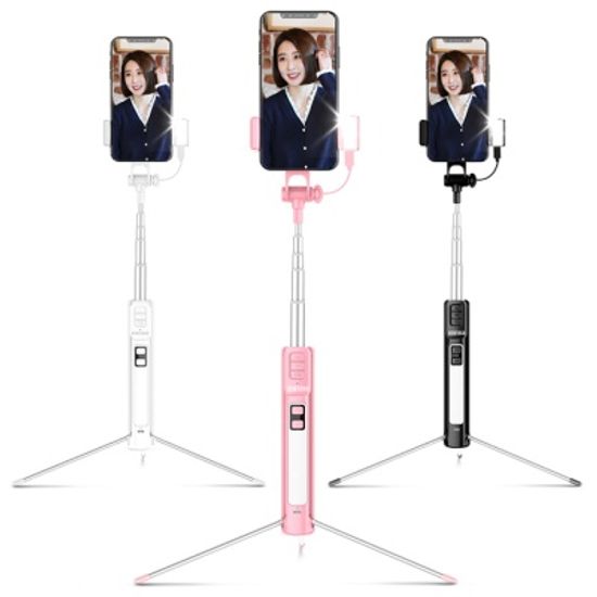 블루투스 셀카봉 삼각대 LED 인싸카봉 LED110