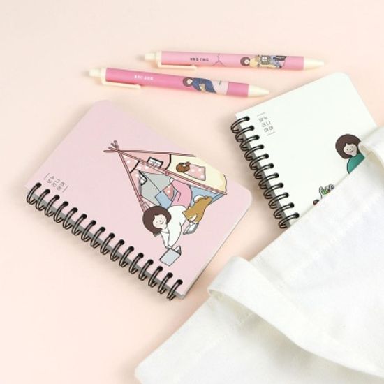 핑크풋 보리야누나야슬림좌철수첩