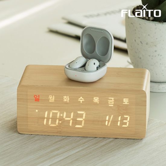 플라이토 우드 무선충전 데이트 LED 탁상시계 시즌2