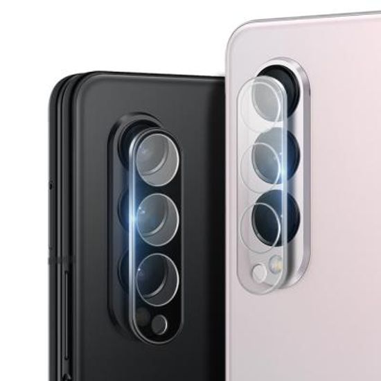 고부기 갤럭시 Z폴드3 카메라 렌즈보호 강화유리필름