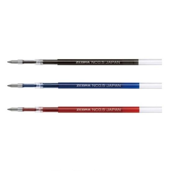 제브라 블렌 0.5mm 단색볼펜 리필심 NC-0.5 1다스