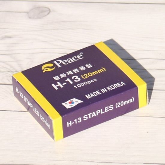 20mm 1박스(10갑)-제본용 강력 스테플러에 사용하는..피스코리아 H-13(H13)호 침/심