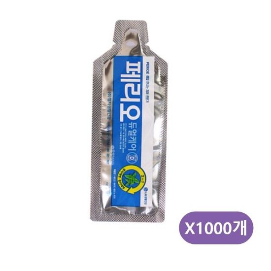 페리오 일회용 치약 4g 1000개(WF02915)