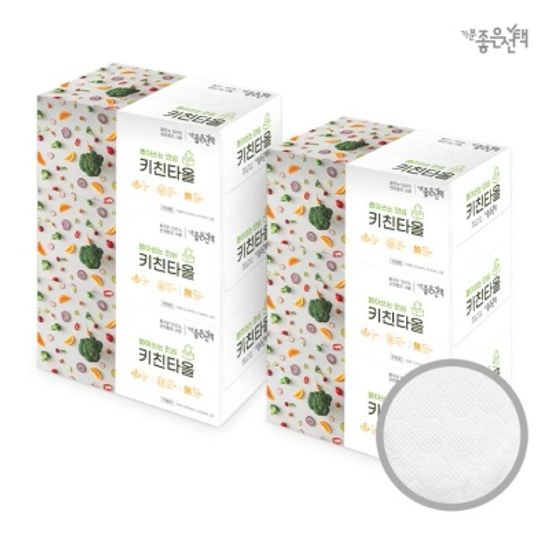 [1+1] 기분좋은선택 뽑아쓰는 키친타올 130매 x 3팩