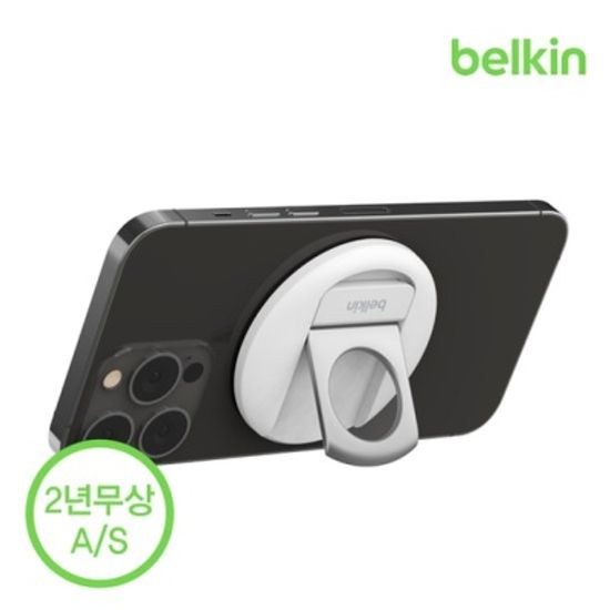 벨킨 맥세이프 아이폰 스마트톡 맥북 거치대 MMA006bt