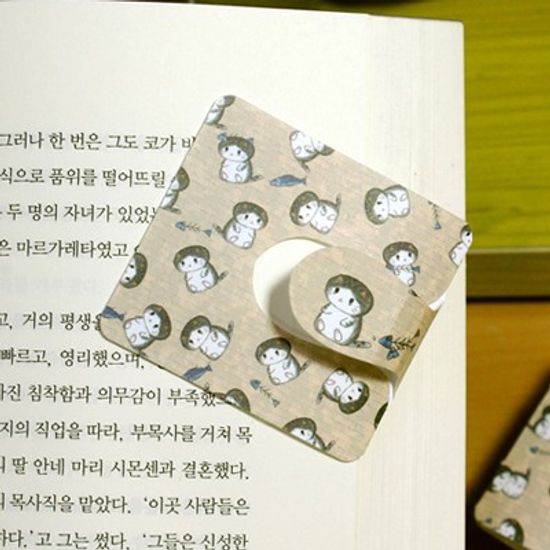 [플라스틱&자석 자동책갈피수지인] 봉고(베이지)