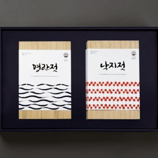 해성젓갈 1-3호 선물세트 (명란1kg+낙지1kg)