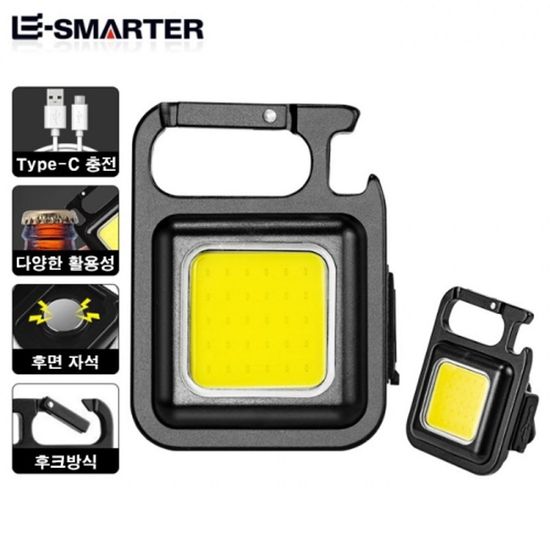 초소형 미니 라이트(WB4A1DC)