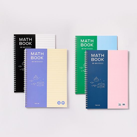 빌드업 수학 노트 B5 그리드 라인_스프링 오답노트 