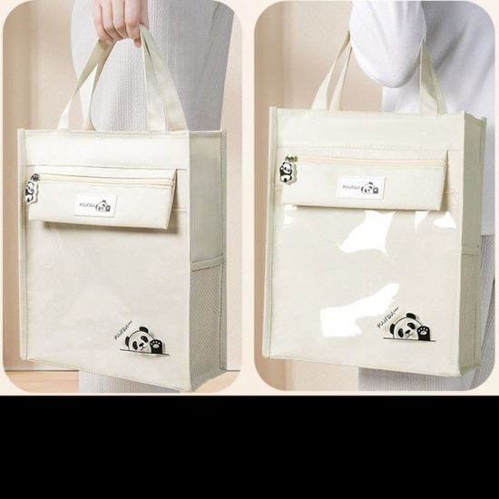 학원보조가방 실내화주머니 신발주머니