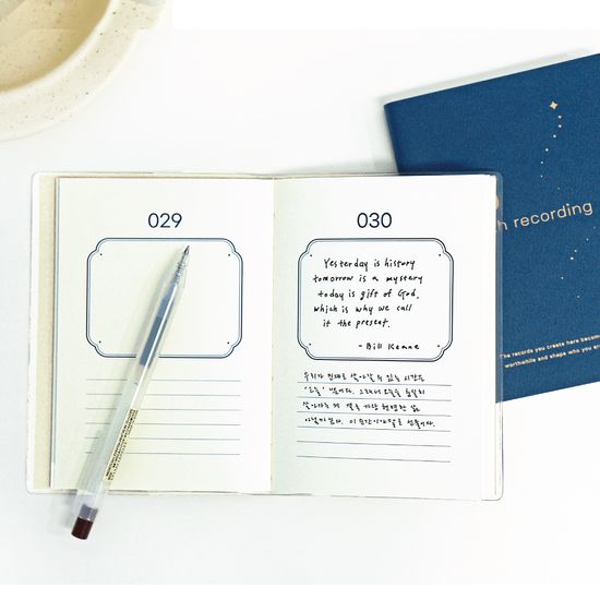 오첵 100 월스레코딩 노트 감사 감정 일기