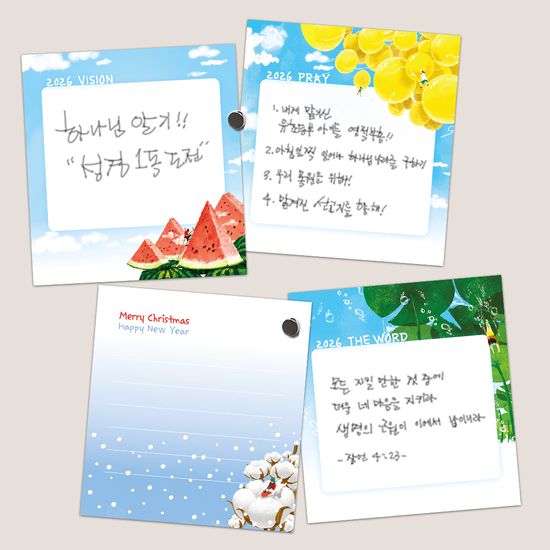 2026년캘린더(카드 탁상달력)_ 충만 (홀더,자석포함)