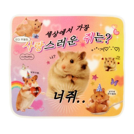 아트박스 마우스패드_힙한고양이