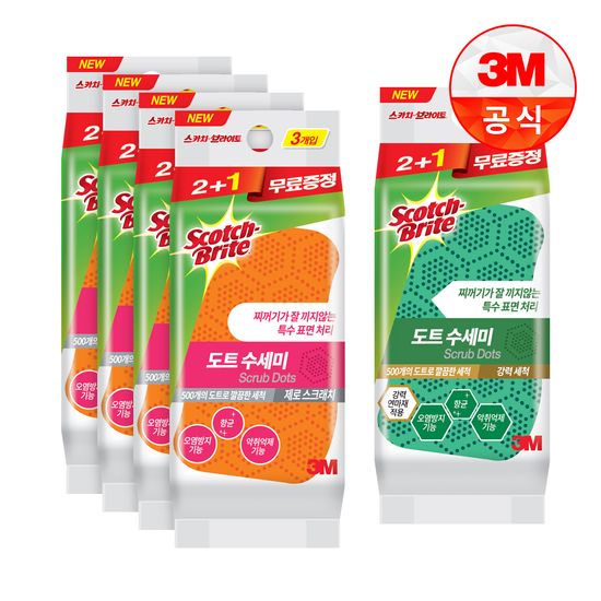 [3M]제로스크래치 도트수세미2+1입 4개+강력2+1입 1개