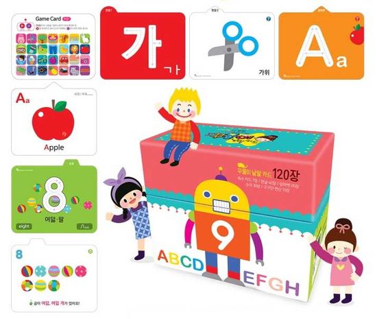 홀리베베 선물상자 어린이성경동화책10권+사운드북2권