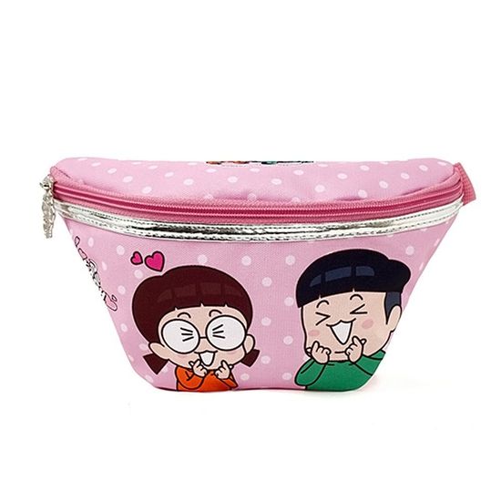 흔한남매 따릉 힙색-핑크(W5F8C38)