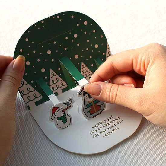 애니멀 크리스마스 입체카드 시즌2