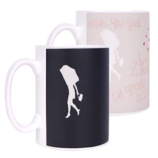 온도가 바뀌면 메세지가 나오는 DIY 축하카드 머그컵- 남과여