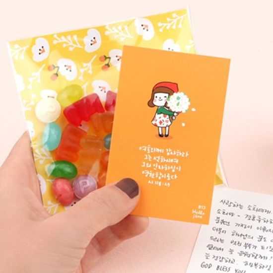 그레이스벨 헬로제인 말씀카드 B세트