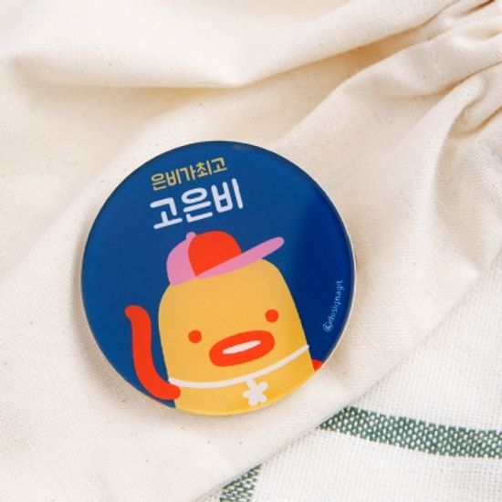 [주문제작]캐릭터명찰원형요모조모