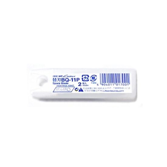 NT CUTTER BQ-11P 소형 컷터 칼날(2매입)(W16B940)