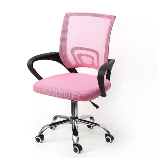 레스트온 사무용 의자(핑크) 팔걸이 회사의자