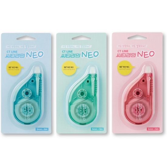 90도 회전하는 헤드 수정테이프-씨티라인 NEO 1개  
