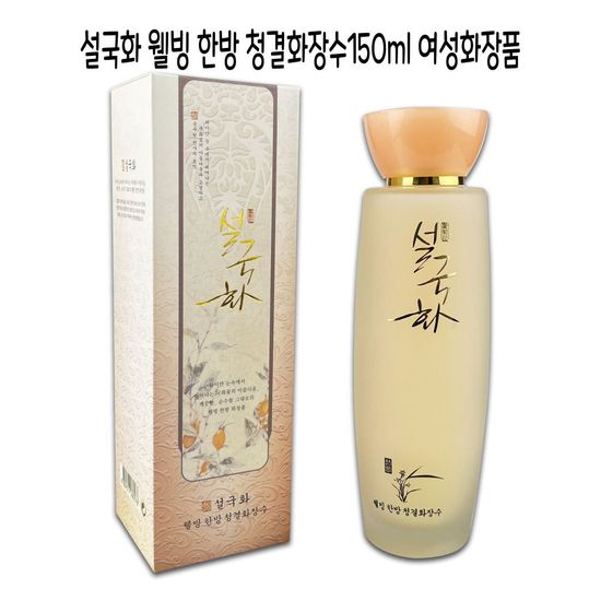 설국화 웰빙 한방 여성 스킨 150ml -O(W9C6F21)