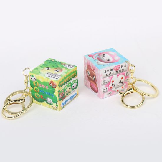 누누씨 아크릴 마그넷 소형 (8종)