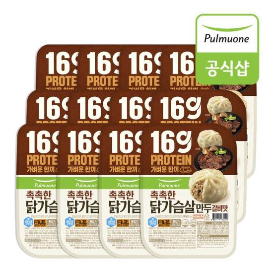 풀무원 촉촉한 닭가슴살만두 갈비맛(180g) x 12개