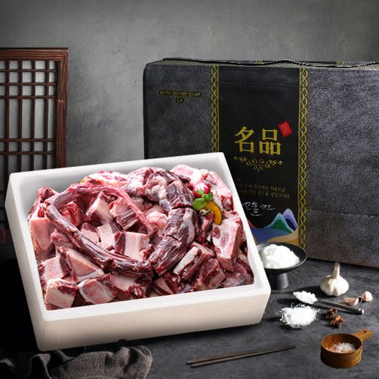 [목장한우] 무항생제 꼬리반골 2.8kg