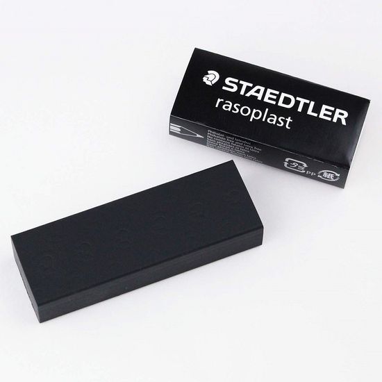 스테들러 블랙지우개(대) rasoplast 526 B20-9 20개입