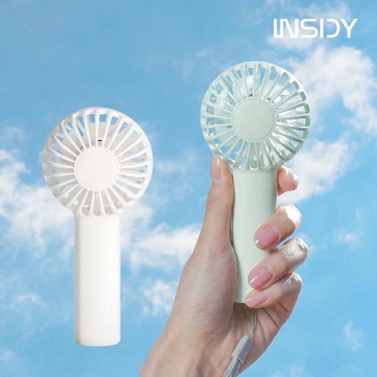 인사이디 BLDC 휴대용 핸디 선풍기 저소음 IHF-200
