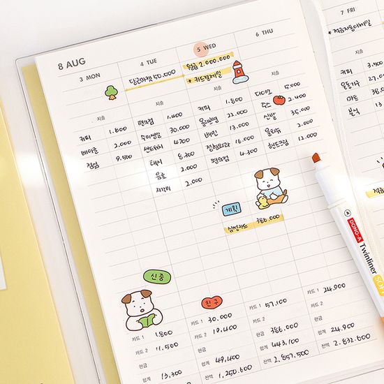 2026 기본 가계부 (날짜형, 1년용)