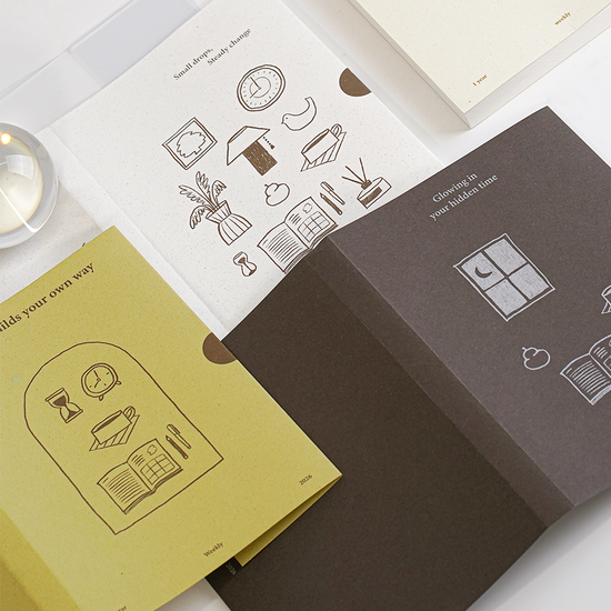 2026 채우다 다이어리 플래너