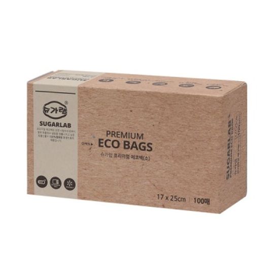 슈가랩 프리미엄 에코백 위생봉투 비닐 대/중/소