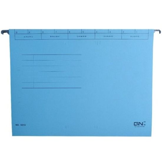 행잉화일 A4 하늘 10개입 1팩