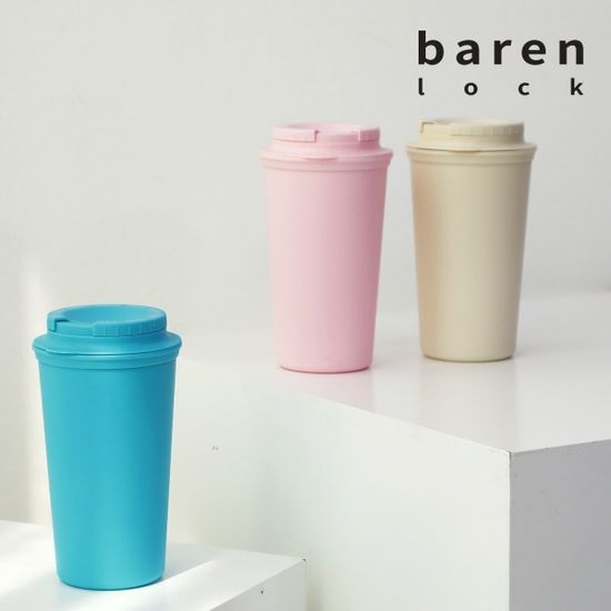 바른락 이중 리유저블 텀블러 500ml(무인쇄-아이보리)
