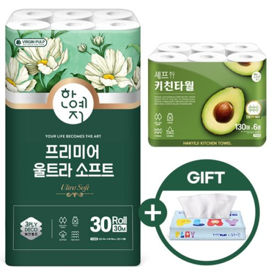 [특별기획] 울트라소프트1팩+키친130매6롤+티슈70매