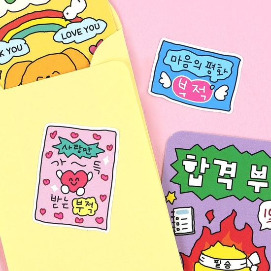 핑크풋 행운부적스티커